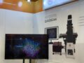[Exhibition] Korea Science Week 2025 – Live Cell Instrument Highlights ✨